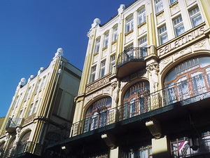 Pécs